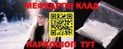 ешки Малоярославец