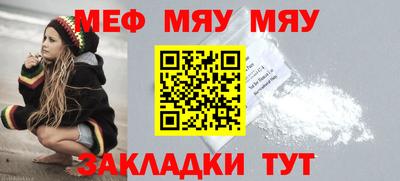 марихуана Малгобек