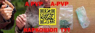 mdpv Ликино-Дулёво