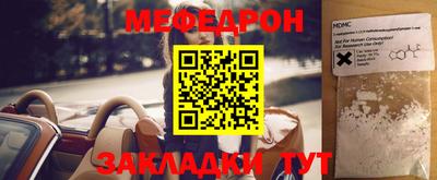 mdpv Ликино-Дулёво