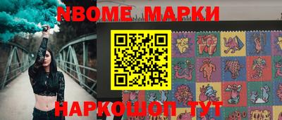 mdpv Ликино-Дулёво