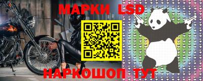кокаин Кулебаки