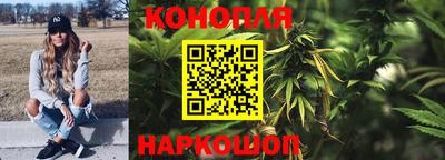прущие крисы Кумертау