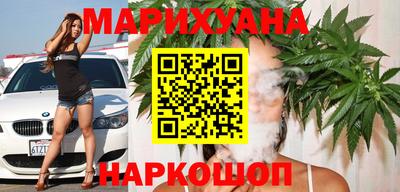стаф Кунгур