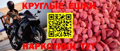 mdpv Ликино-Дулёво
