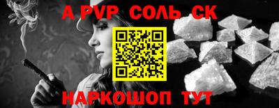 mdpv Ликино-Дулёво