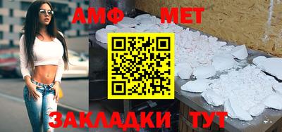 mdpv Ликино-Дулёво