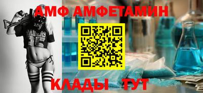 прущие крисы Кумертау