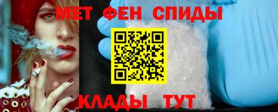 mdpv Ликино-Дулёво