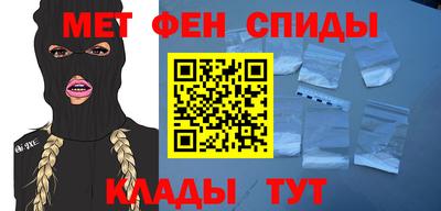 mdpv Ликино-Дулёво