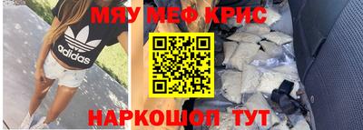 mdpv Ликино-Дулёво
