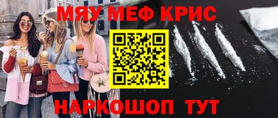 mdpv Ликино-Дулёво